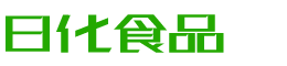 衢州韩香子食品有限公司